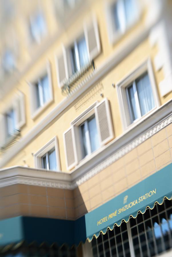Hotel Prive Shizuoka Station Экстерьер фото