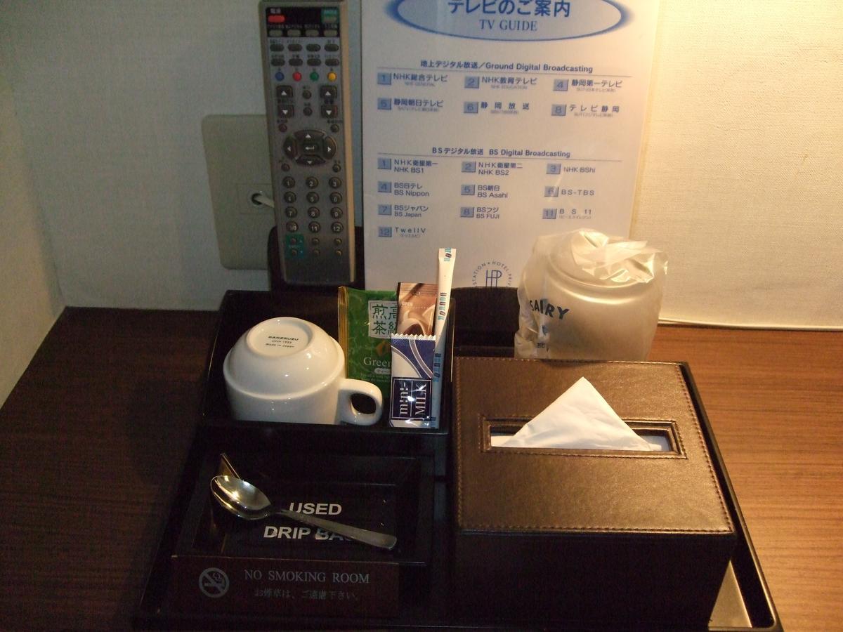 Hotel Prive Shizuoka Station Экстерьер фото